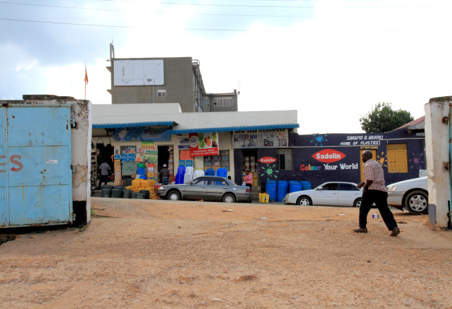 Street entrance of the Horizon Bus Station in Mbarara, Uganda